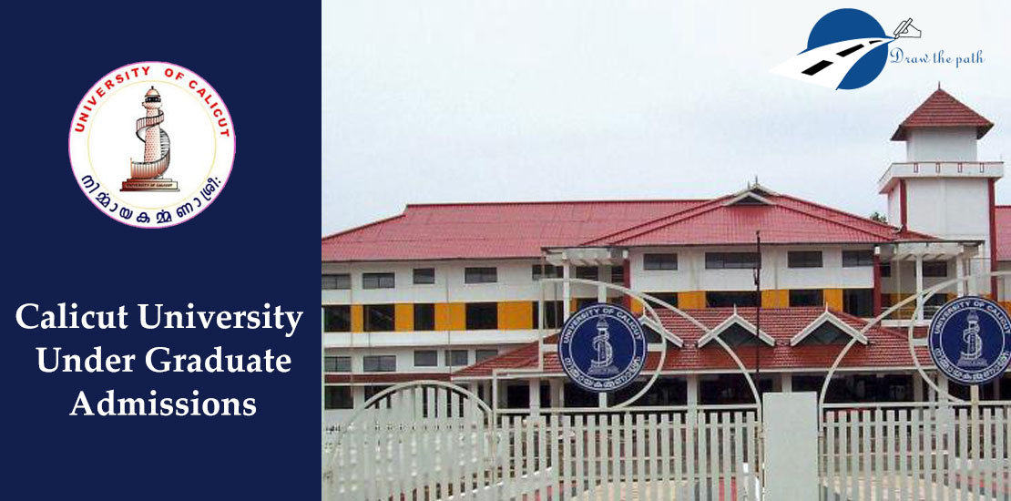 Calicut University UG Admission