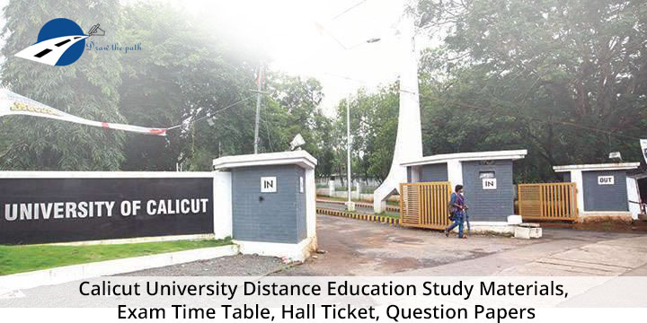 Calicut University Distance Education Study Materials, Exam Time Table, Hall Ticket, Question Papers