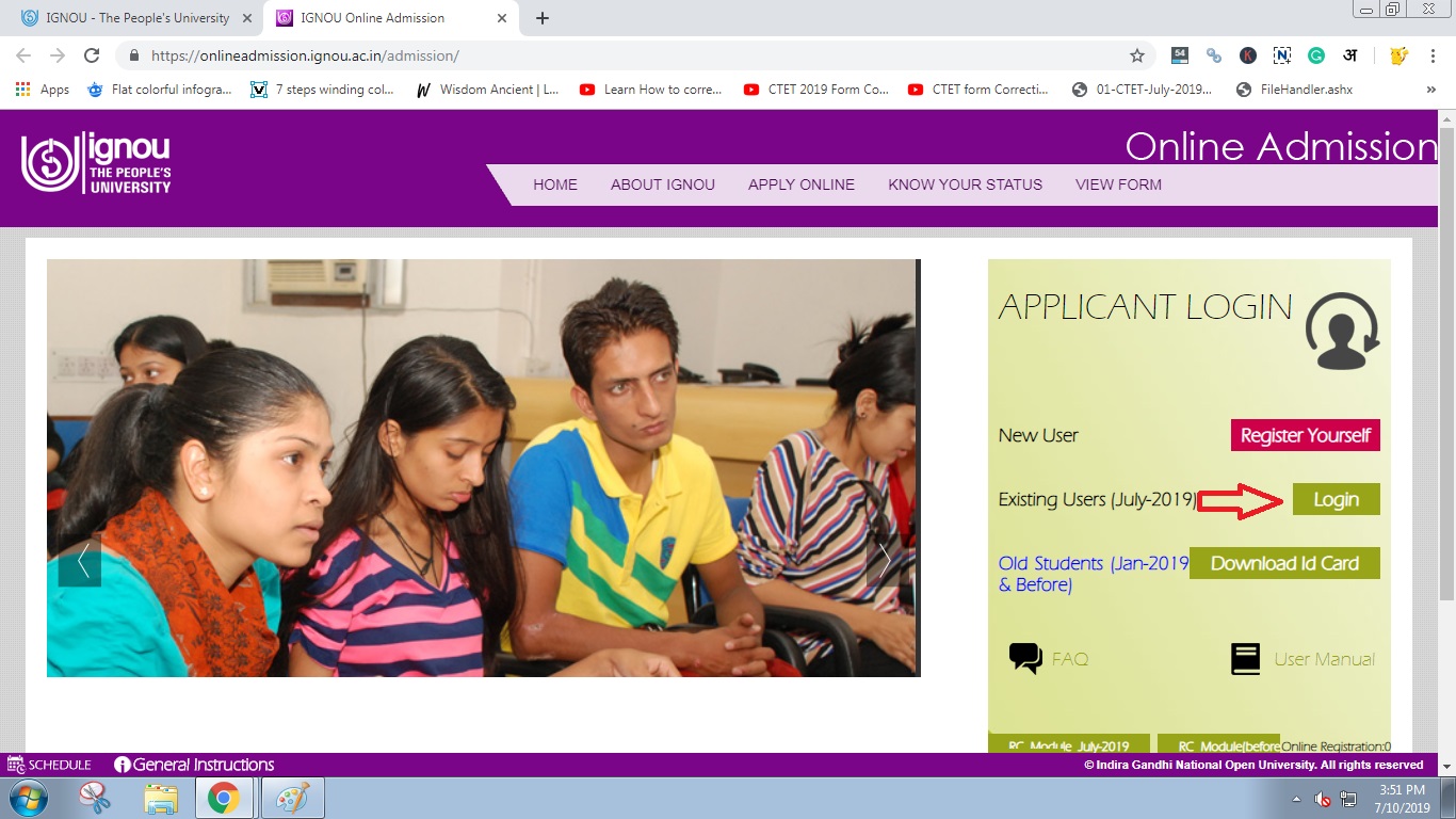 Click on the Login Button : IGNOU Identity Card